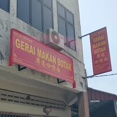 gerai makan botak